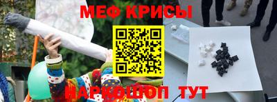 кокаин Ефремов