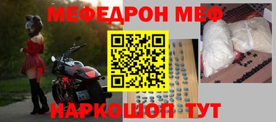 ECSTASY Железногорск
