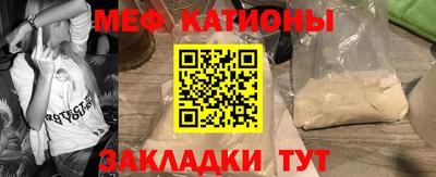 хмурый Железноводск