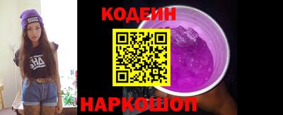 эйфоретик Ижевск