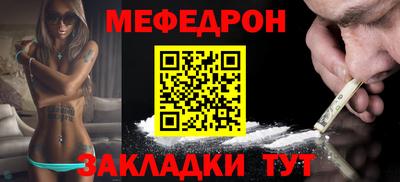 хмурый Железноводск