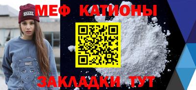 хмурый Железноводск