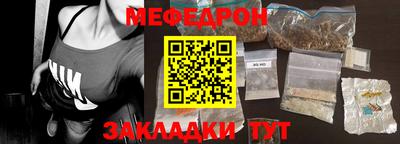 ECSTASY Железногорск