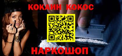 хмурый Железноводск