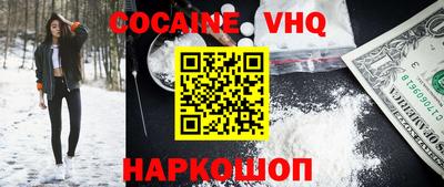 таблы Ивантеевка
