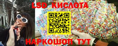 кокаин Ефремов