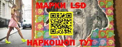 ECSTASY Железногорск