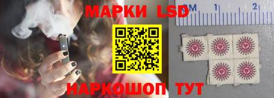 ECSTASY Железногорск