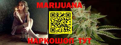 кокаин Ефремов