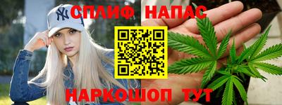 ECSTASY Железногорск
