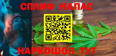 ECSTASY Железногорск