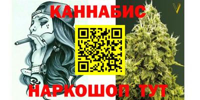 хмурый Железноводск