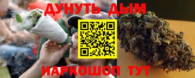 хмурый Железноводск