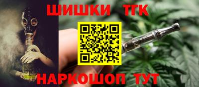 ECSTASY Железногорск