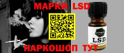 кокаин Ефремов