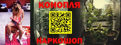 кокаин Ефремов