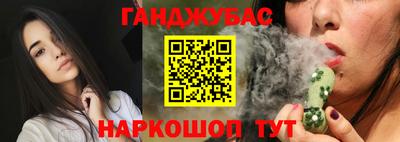 хмурый Железноводск