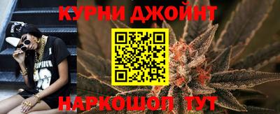 эйфоретик Ижевск