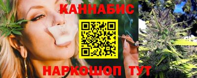 хмурый Железноводск