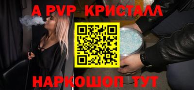 хмурый Железноводск