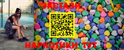 кокаин Ефремов