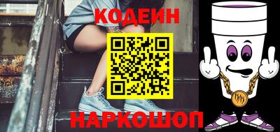 ECSTASY Железногорск