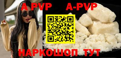 кокаин Ефремов