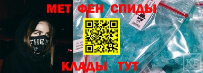 кокаин Ефремов