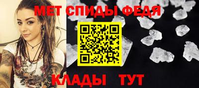 хмурый Железноводск
