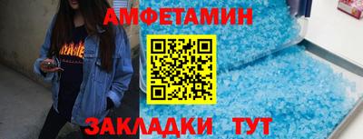 кокаин Ефремов