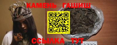 кокаин Ефремов