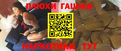 ECSTASY Железногорск