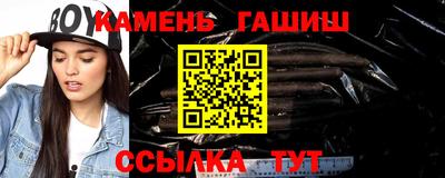 хмурый Железноводск