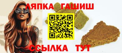 ECSTASY Железногорск