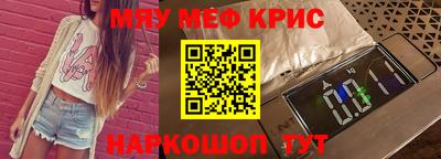 хмурый Железноводск