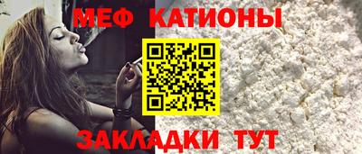 хмурый Железноводск