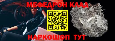 кокаин Ефремов