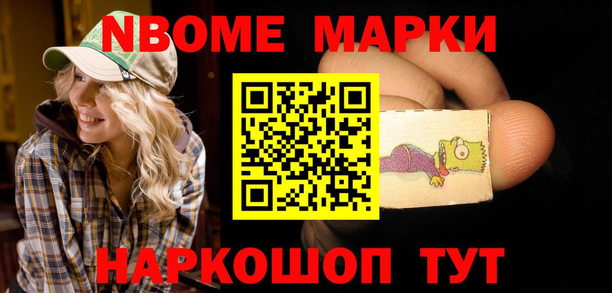 ЛСД экстази  LSD-25 экстази ecstasy  Вход с VPN  Волгоград 