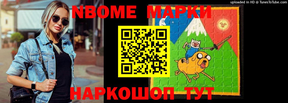 Лсд 25 экстази кислота Волгоград